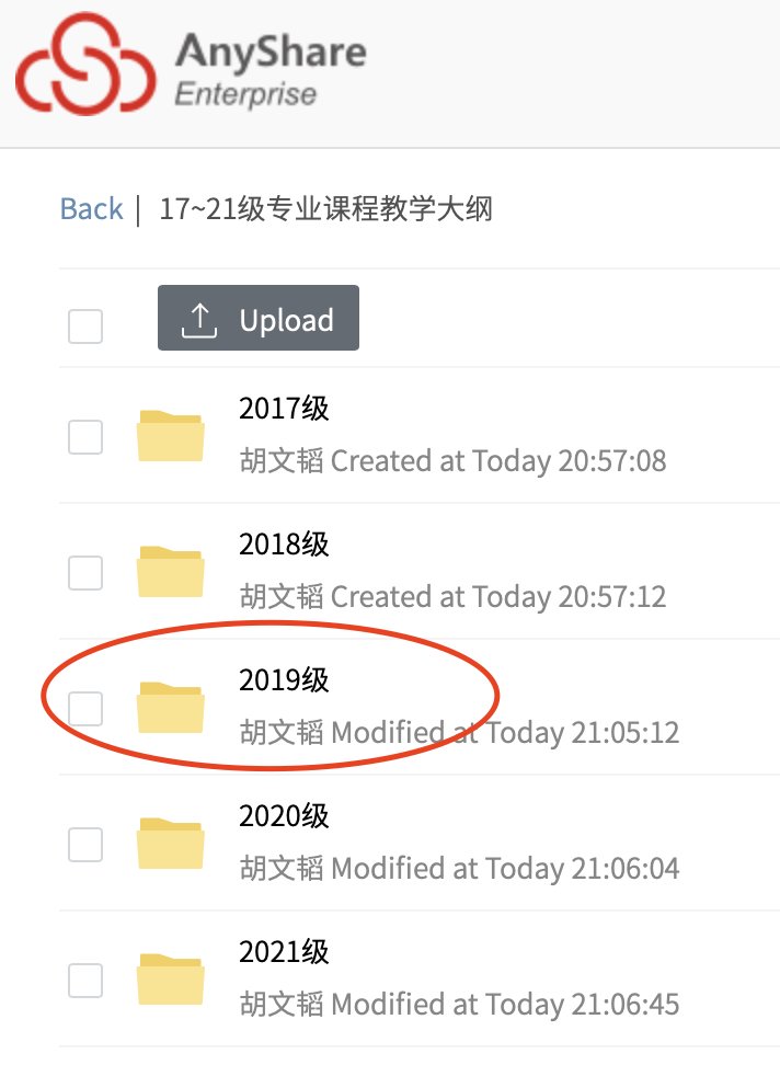 1DA73 1DA73